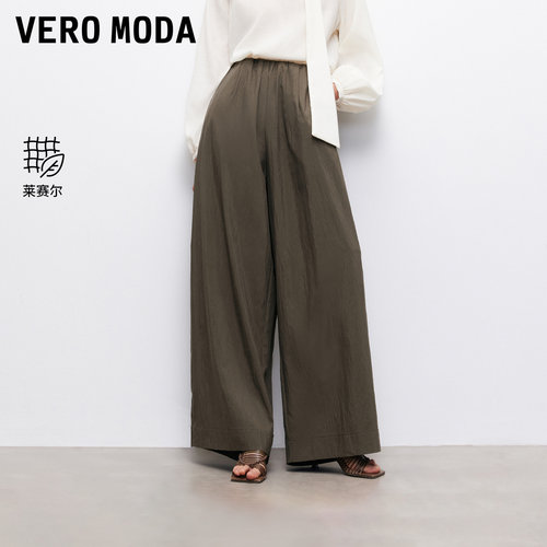 Vero Moda休闲裤夏褶皱松紧腰头阔腿裤3252PL027