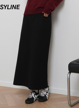 jessyline杰茜莱高腰直筒半身裙 440B12263