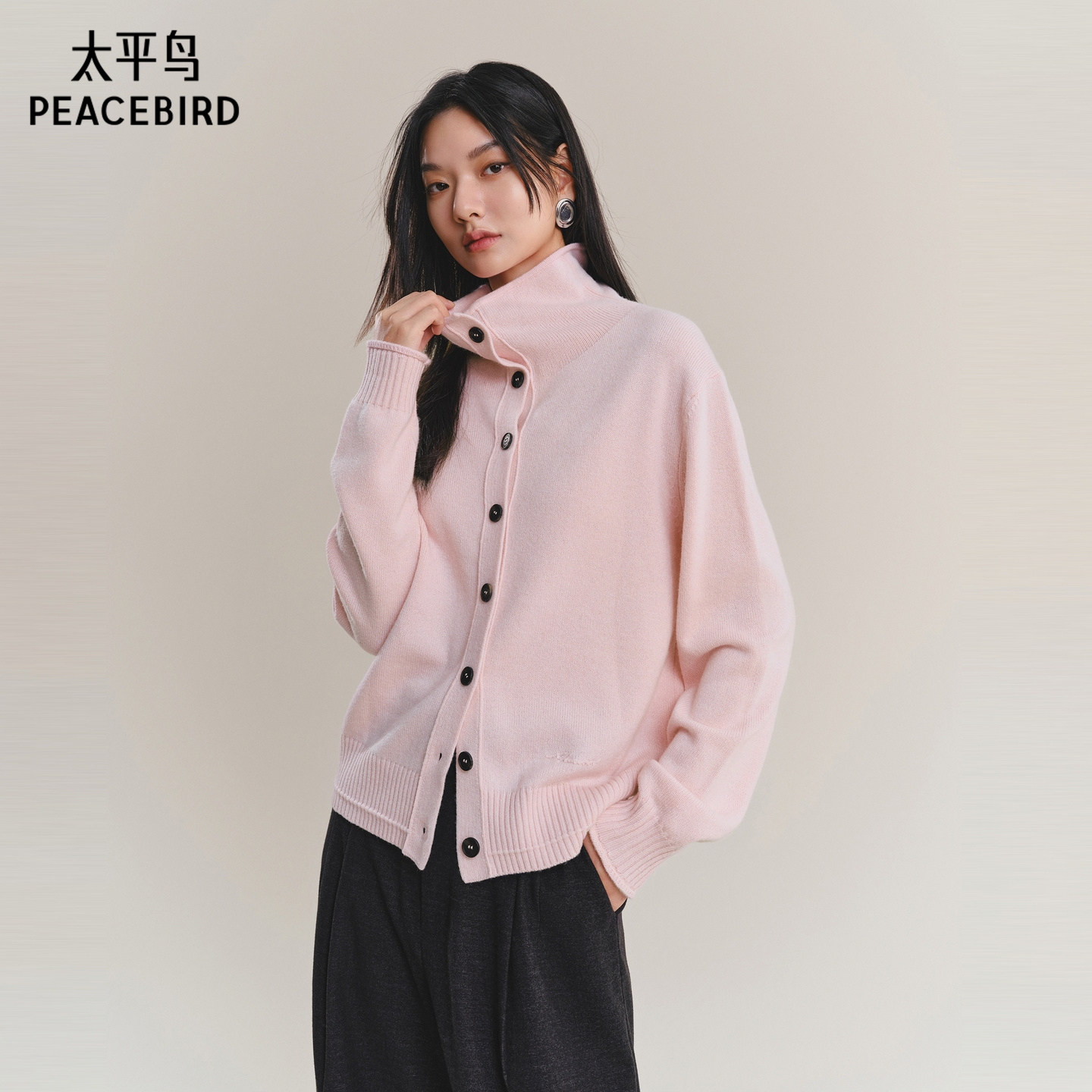太平鸟休闲针织开衫A1EDF4340