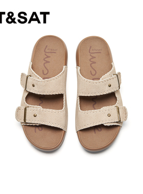 星期六一字带时尚清凉休闲一脚蹬拖鞋SSD2110410