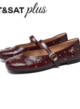 星期六玛丽珍鞋女休闲浅口单鞋方头女鞋SSE1111001