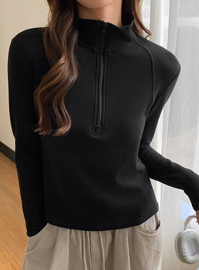 MYREALITY半拉链半高领加绒保暖显瘦纯色打底衫H355