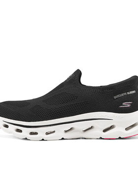 SKECHERS（斯凯奇）女子GOWALKGLIDE-STEP2.0健步鞋 125120-BKW