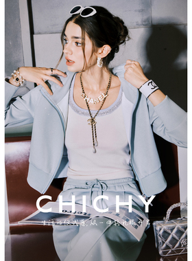 CHICHY名媛风蓝色休闲运动套装CT9F002253