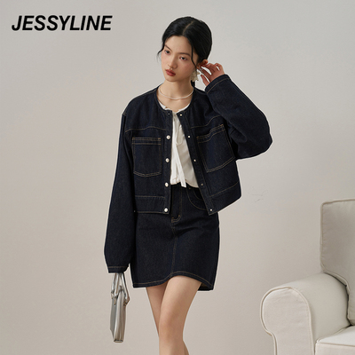 jessyline2024秋季专柜 杰茜莱短款牛仔外套女