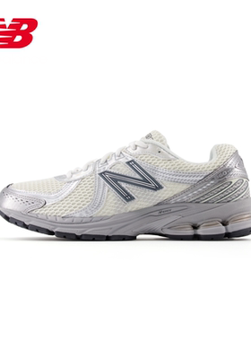 NEW BALANCE银泰专柜2025年中性款复古休闲鞋ML860GO2