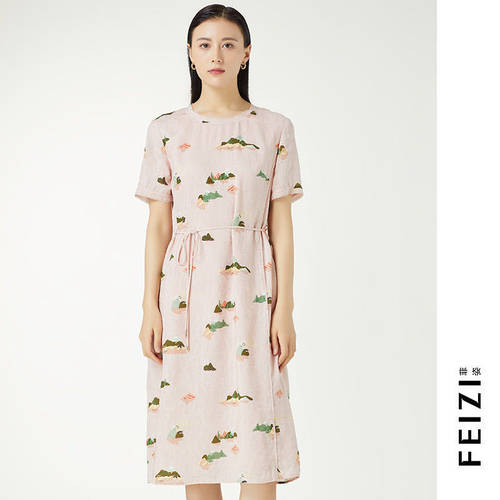 菲姿女士时尚短袖连衣裙2B4F7