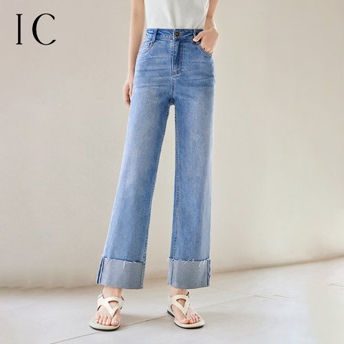 IC 设计感翻边脚口修身牛仔裤女2025新款秋季通勤休闲直筒裤