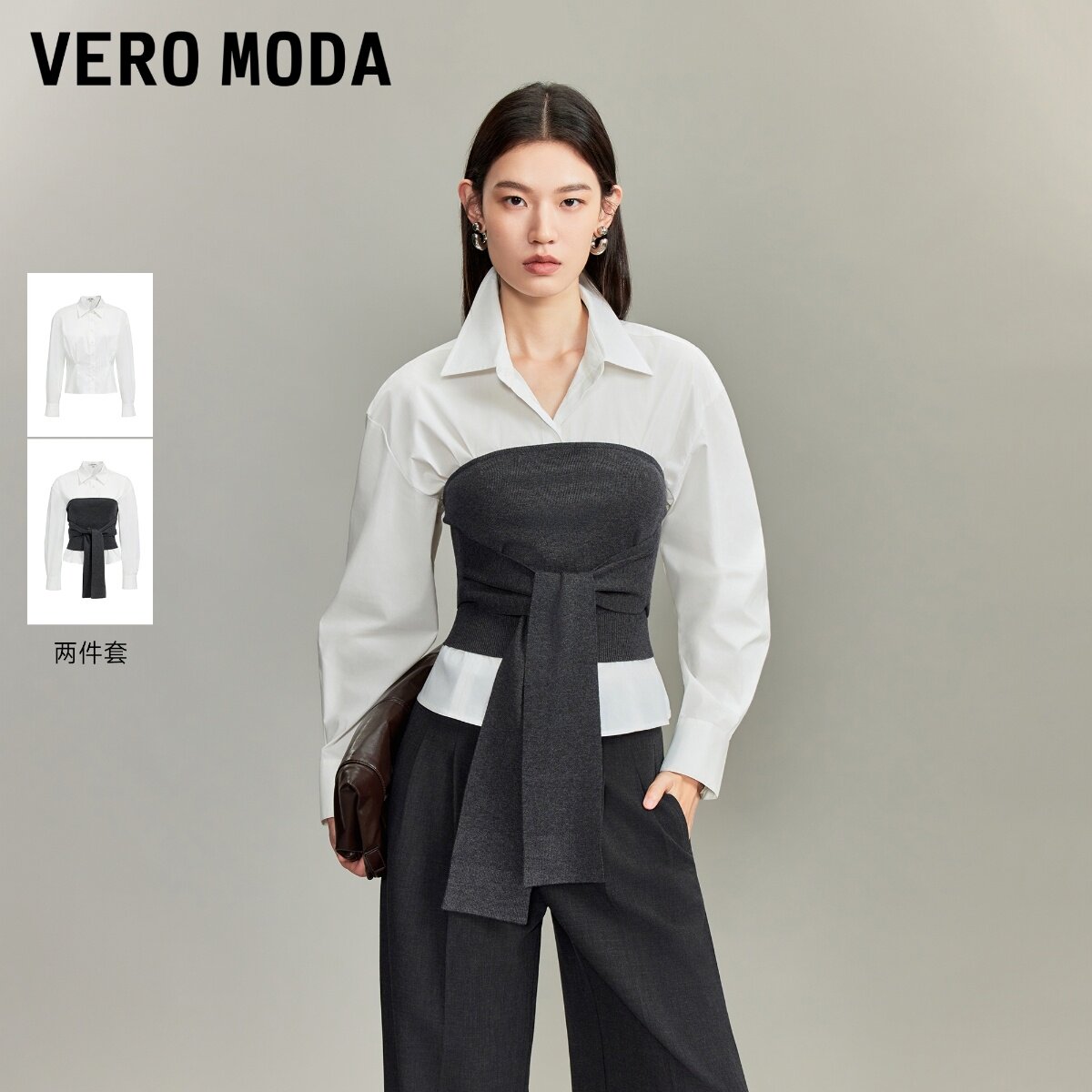Vero Moda衬衫女2026秋套装抹胸收腰通勤系带压褶上衣326305028