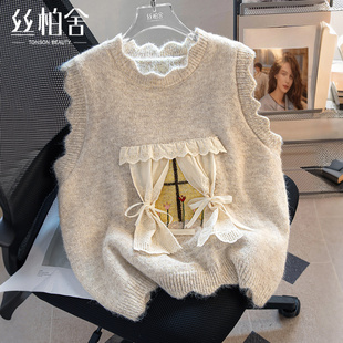 丝柏舍花边领马夹2025秋装女装设计感休闲宽松款显瘦套头马甲