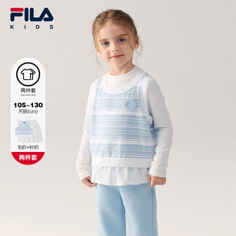 FILA KIDS 斐乐童装女小童长袖T恤2026秋季两件式上衣K11G632205