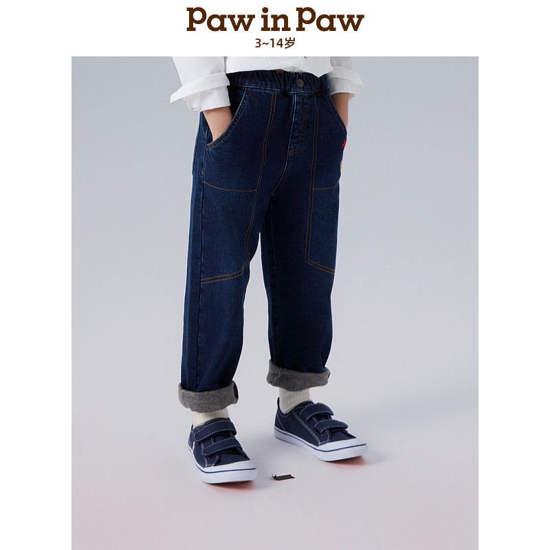 PAWINPAW卡通小熊童装春夏男童休闲长裤牛仔裤PCTJF1111M
