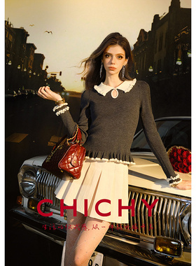 【柔软绵羊毛】CHICHY灰色修身减龄毛针织衫CW0D032254