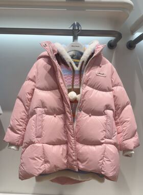 Mini Peace女童简约时尚羽绒服F2ACE4505