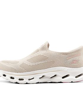 SKECHERS斯凯奇女子GOWALKGLIDE-STEP2.0女士健步鞋125120-NTPK
