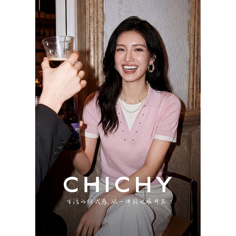 CHICHY法式洋气粉色钉珠短袖毛针织衫CW0C012262