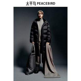 太平鸟男装羽绒服宽松长款 B1ACE4443