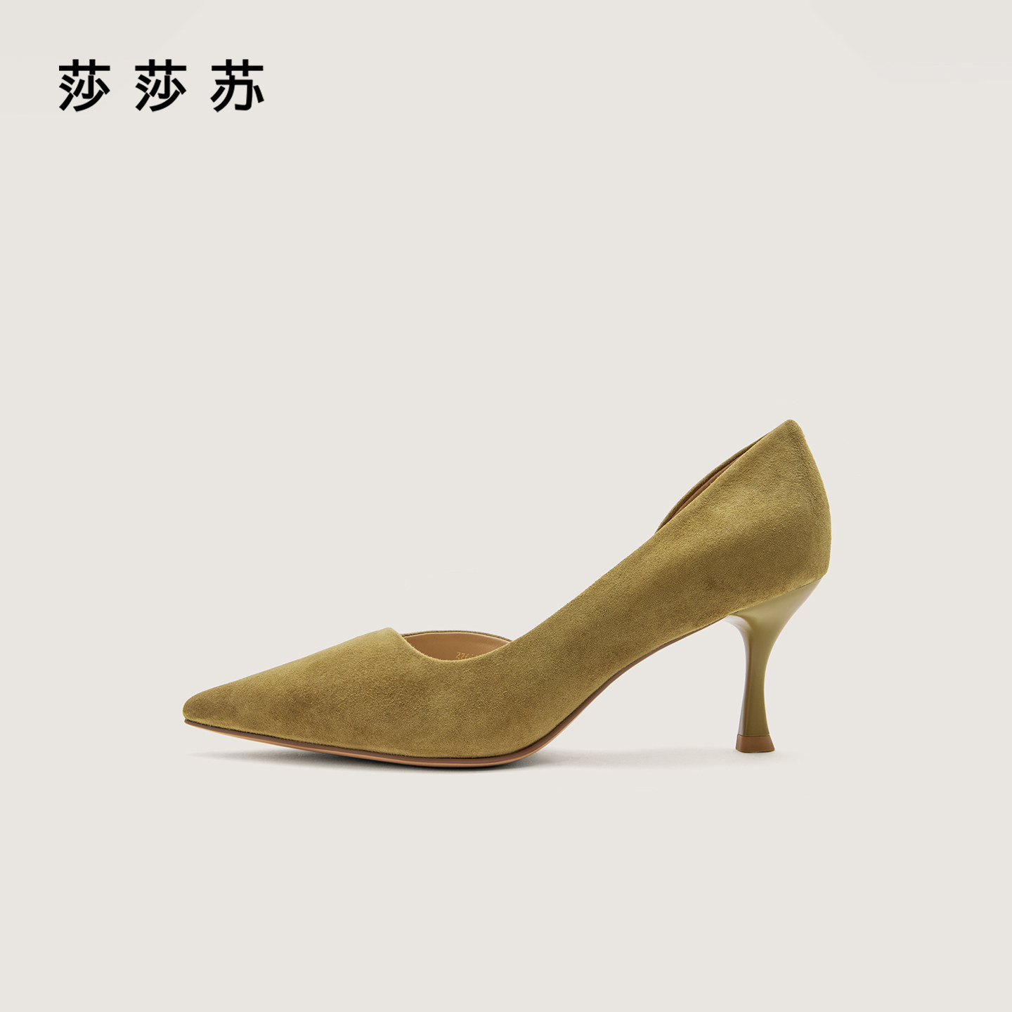 [摩登日记]莎莎苏2026春新款尖头羊绒高跟鞋女单鞋Z76121A-10