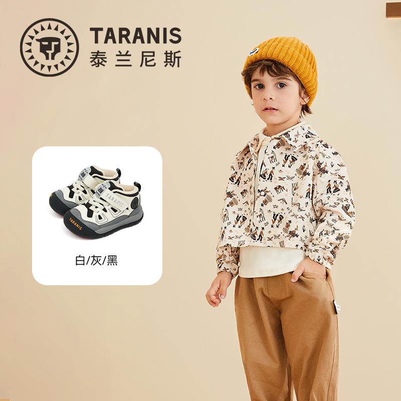 TARANIS/泰兰尼斯冬季男女童运动鞋T01T5D6738