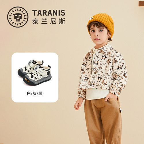 TARANIS/泰兰尼斯冬季男女童运动鞋T01T5D6738