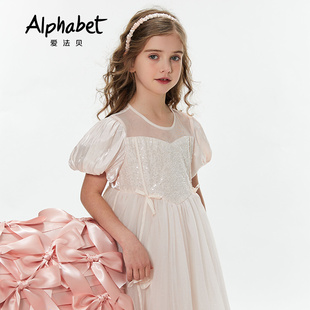 Alphabet爱法贝童装夏季珍珠粉礼服裙U32L465
