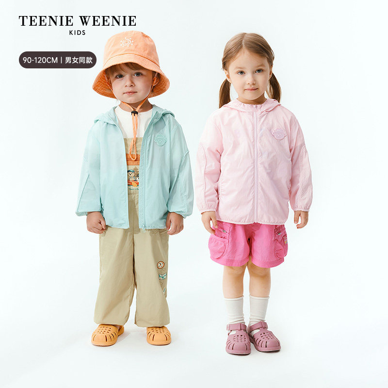 【防晒光感】TeenieWeenie Kids小熊童装26年夏男女宝印花连帽服