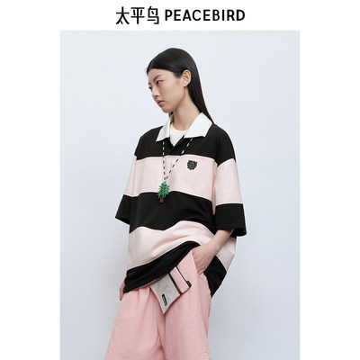 太平鸟男士休闲简约POLO衫B2COF2509
