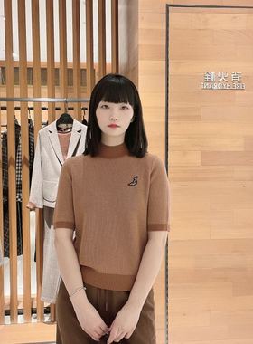 FEIZI菲姿针织衫F2FC822