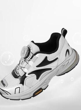 TARANIS/泰兰尼斯秋季男女童运动鞋T01D5C7379