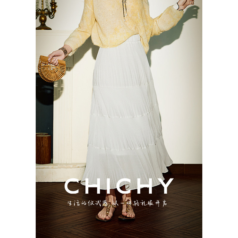 CHICHY千金风高腰A字度假仙女蛋糕半身长裙CW5C002252