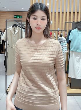 FEIZI菲姿女士时尚简约短袖针织衫F4B819