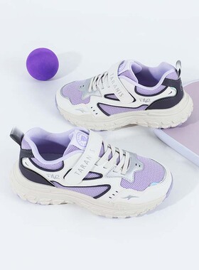 TARANIS/泰兰尼斯秋季男女童运动鞋T01D5C8037