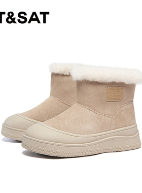 星期六时尚雪地靴冬季套筒短靴舒适厚底女靴SSC411AC0H