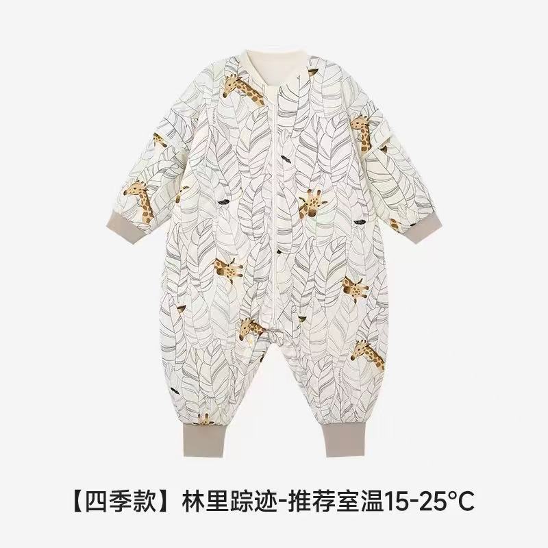 英氏分腿睡袋 YESFJ0P022A
