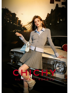 CHICHY灰色假两件拼接衬衫毛衣CC0D004253