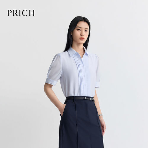 【醋酸】PRICH简约门襟褶皱轻薄泡泡袖衬衫2026夏气质上衣女