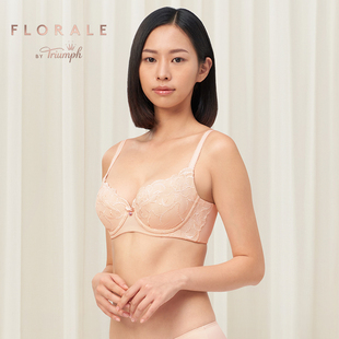 Triumph/黛安芬Florale优雅栀子内衣女小胸聚拢文胸女16-8797