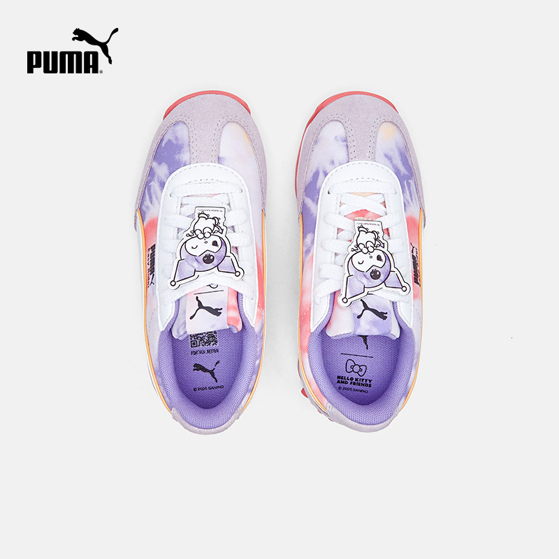 PUMA彪马童装运动鞋3540141101