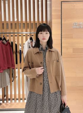 FEIZI菲姿女士时尚气质羊毛外套F2W130