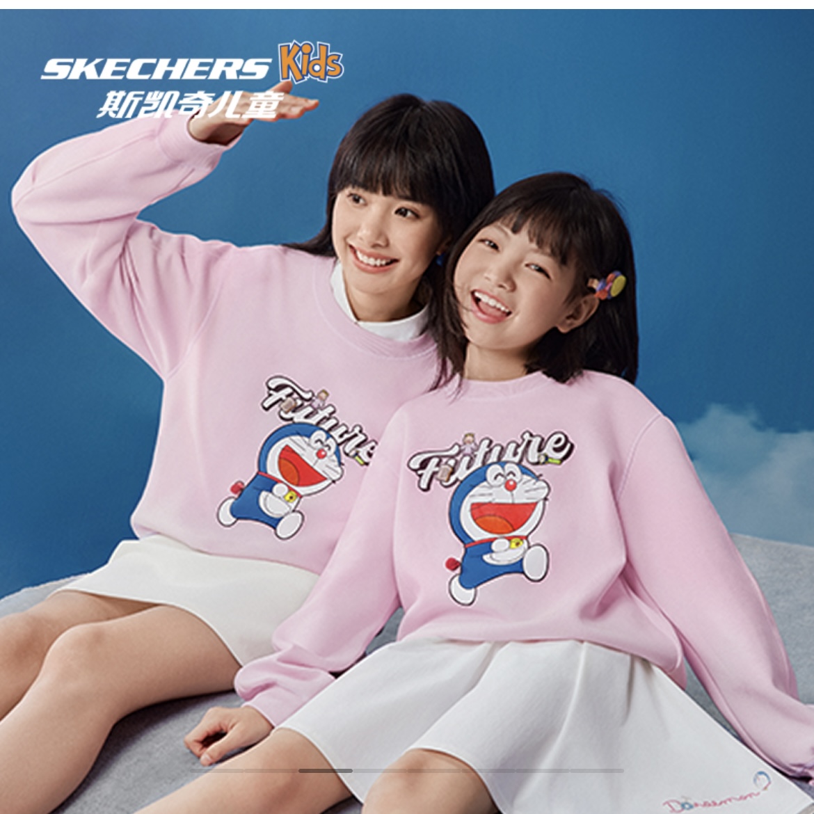 斯凯奇男女童针织套头卫衣L325K064-02A3