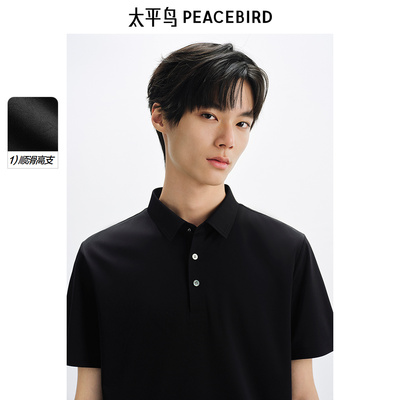 太平鸟男装 含桑蚕丝翻领短袖t恤POLO衫男B1COF2414