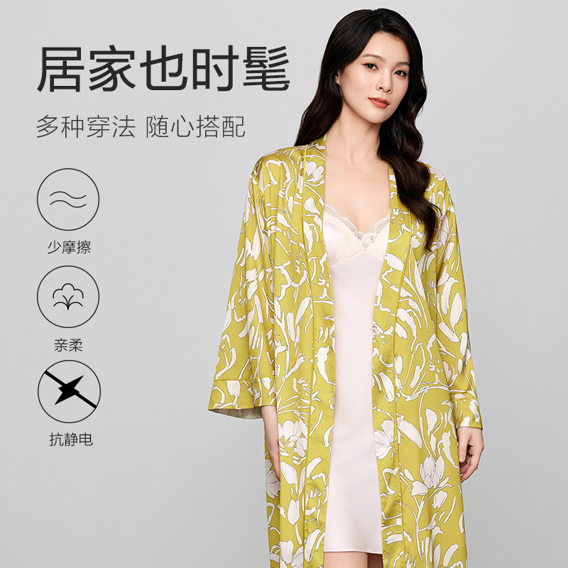 【睡袍+睡裙】安莉芳专柜印花秋季薄款睡衣女士家居服套装ELW0792