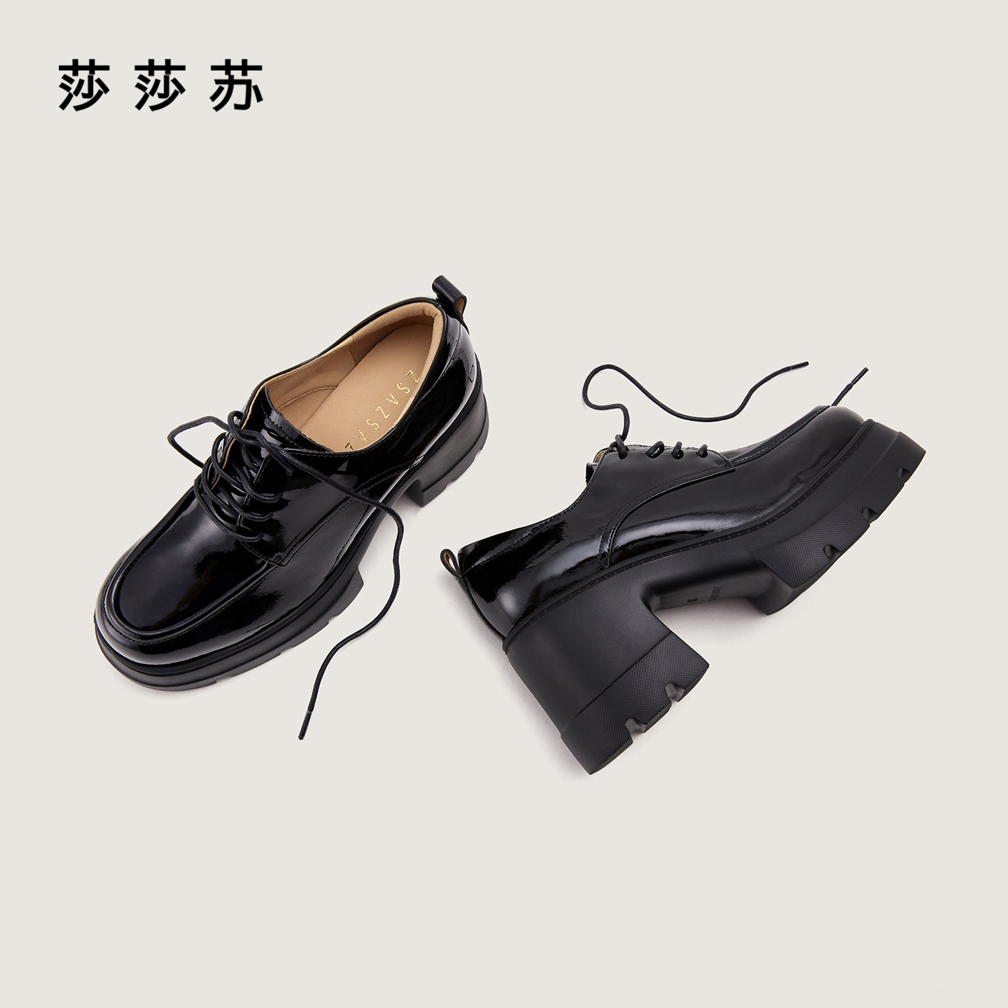 莎莎苏粗跟系带深口女小皮鞋乐福鞋ZA65520-41