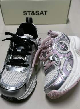 星期六男女童简约时尚运动鞋SSC3192L2L