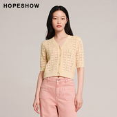 秋季 红袖 HOPESHOW米色针织开衫 女肌理感镂空上衣89224260102