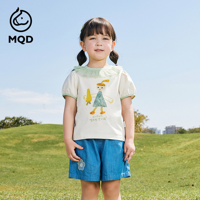MQD女小童夏季凉爽舒适异料网纱短袖T恤453230310