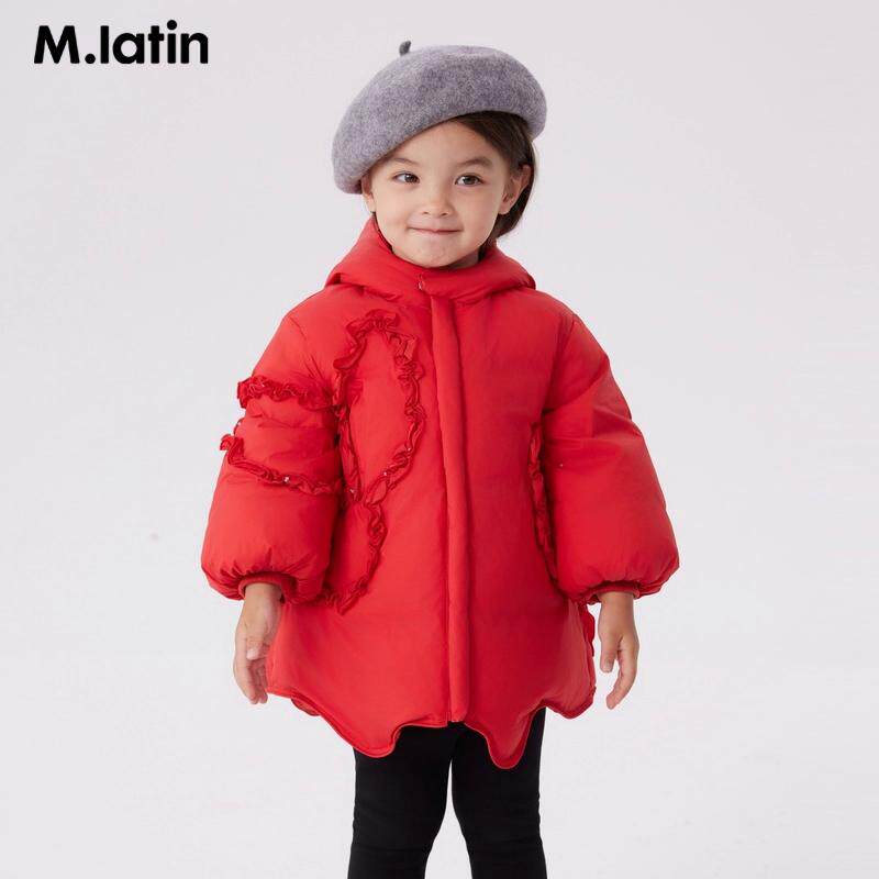 马拉丁 女小童兔子造型甜美中长羽绒服623914705D