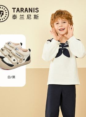 TARANIS/泰兰尼斯冬季男童板鞋T02X5D6653