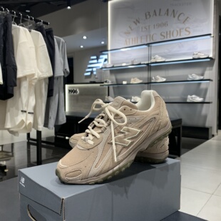 New Balance NB复古薄底鞋中性复古休闲鞋U204LMMA