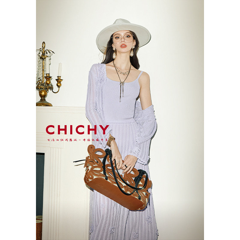 CHICHY绝美温柔紫色吊带背心CW0A009251（不含针织外套和半裙）